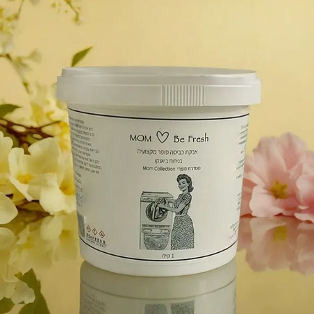 אבקת כביסה מקצועית-בניחוח ליברה - Copy 0 - Copy 0 - Copy 0 - Copy 0 - Copy 0