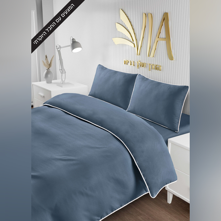 מצעים למיטה יחיד קסטל כחול 90/200