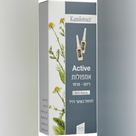 קמילוטרקט-אמפולות לטיפול בשיער דליל