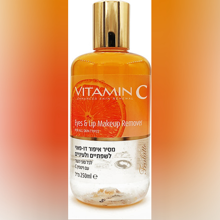 Frulatte - מסיר איפור דו-פאזי ויטמין C לכל סוגי העור