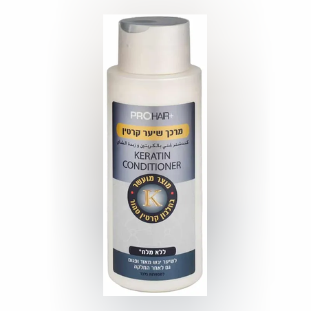 PRO HAIR + מרכך שיער קרטין ללא מלחים