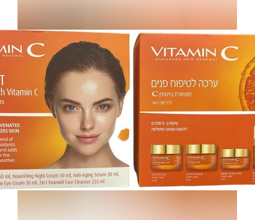 Frulatte - ערכה לטיפוח פנים ויטמין C - חמישיית מוצרים - קרם לילה 50 מ