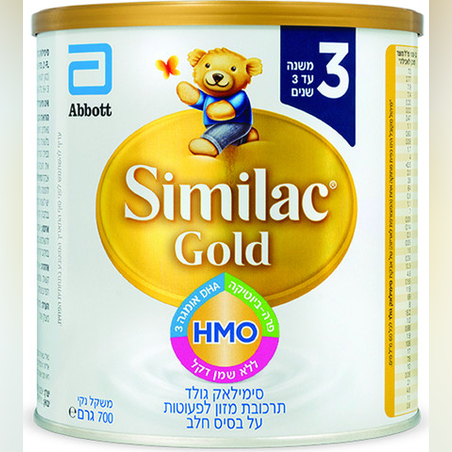 סימילאק גולד תרכובת מזון לתינוקות עם נוסחת הטריפל הייחודית שלב 3