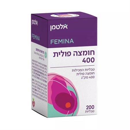 חומצה פולית אלטמן