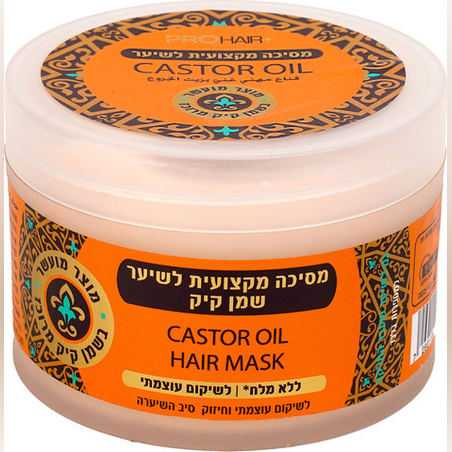 PRO HAIR+ מסכה מקצועית לשיער מועשרת בשמן קיק ללא מלחים