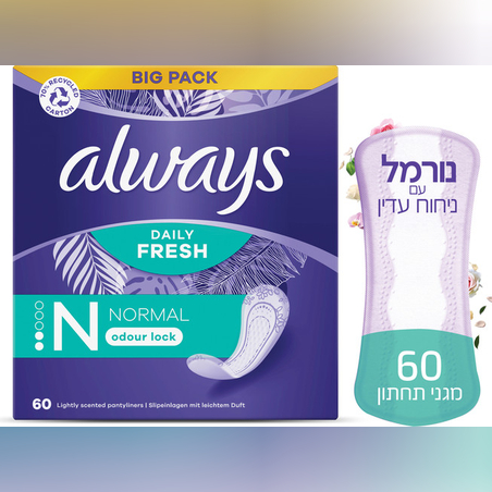 אולוויז - מגני תחתון נורמל