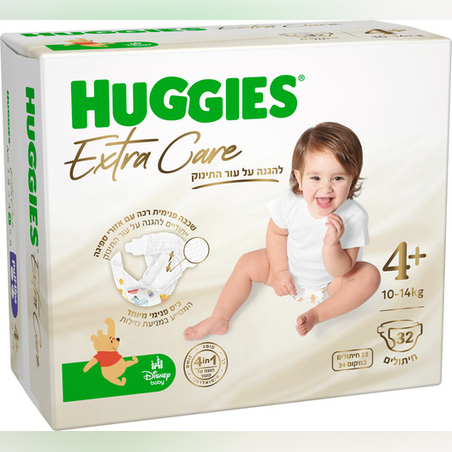 האגיס אקסטרה קר חיתולים מידה +4 10-14 ק