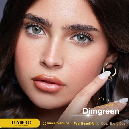 LUMIERO LENSES - DIMGREEN