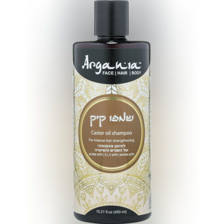 ARGANIA - שמפו קיק להחזיק סיב השיער (450 מ