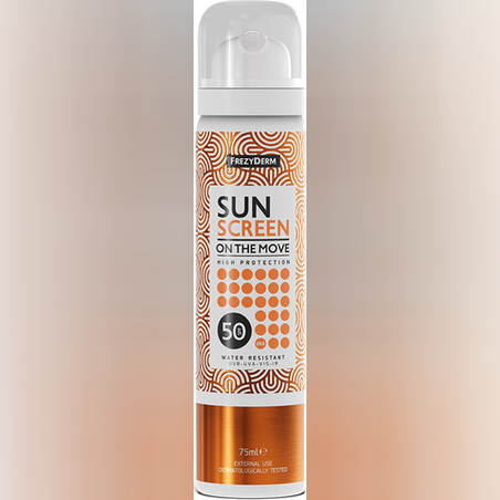 FREZYDERM -  סרום פנים קולגן טהור 30 מ