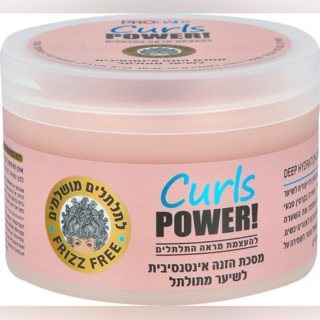 PRO HAIR+מסכת הזנה אינטנסיבית לשיער מתולתל ללא מלחים