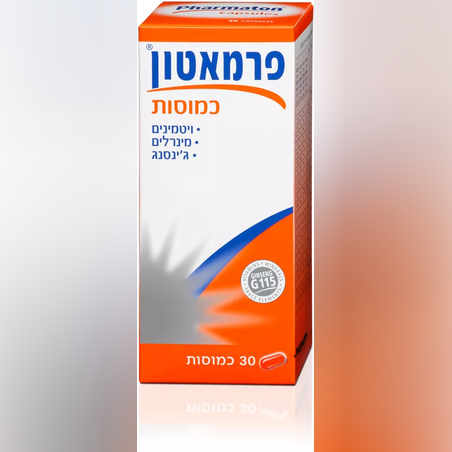 מולטי ויטמין פרמטון