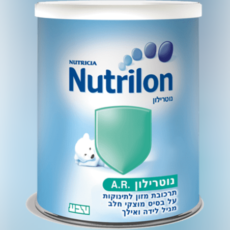 נוטרילון 800 AR  גרם