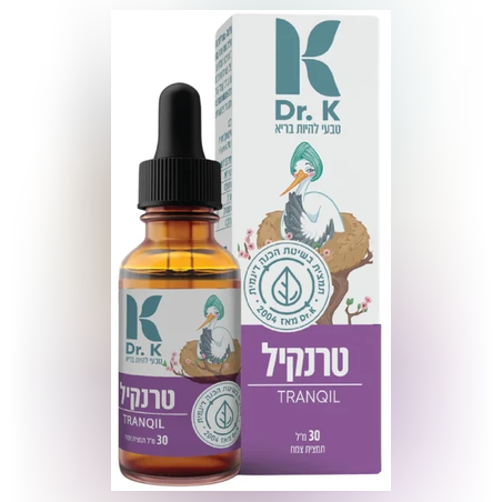 DR.K - טרנקיל