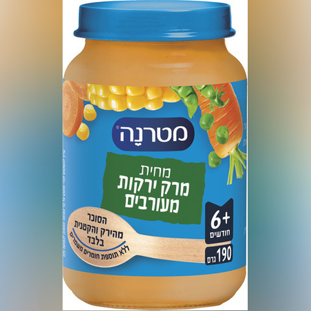 מטרנה מחית מרק ירקות מעורבים