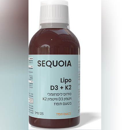 SEQUOIA LIPO VITD+K