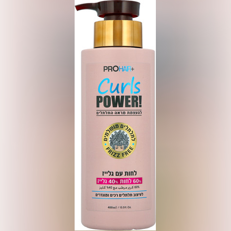 PRO HAIR+ 40% גלייז 60% קרם לחות מתולתל ללא מלחים