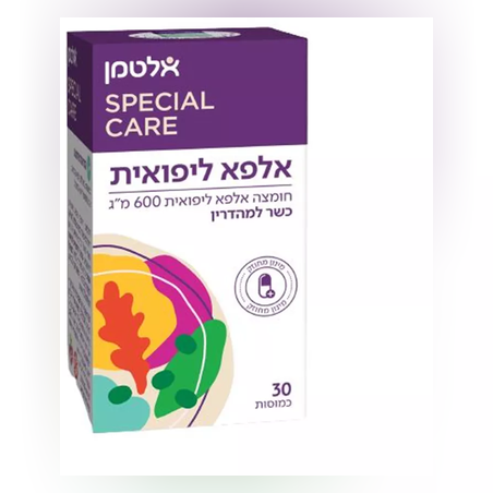 אלפא ליפואית אלטמן