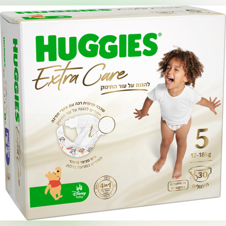 האגיס אקסטרה קר חיתולים מידה 5 12-18 ק