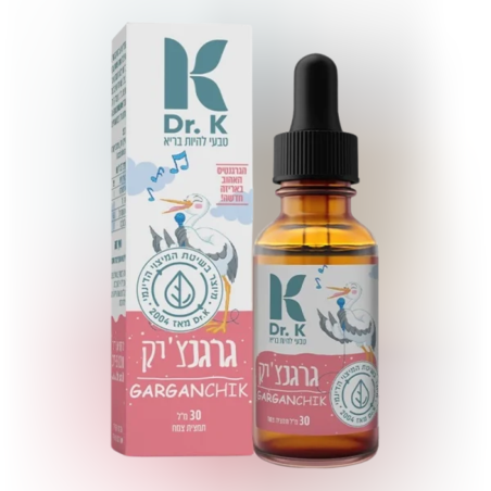 DR.K - גרגנצ’יק ( כאבי גרון)