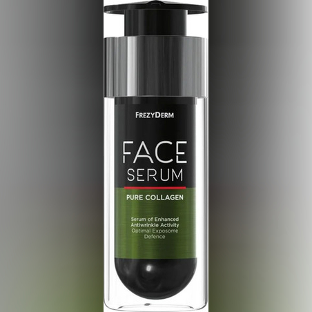 FREZYDERM -  סרום פנים קולגן טהור 30 מ