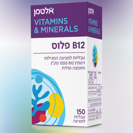 ויטמין B12 פלוס אלטמן