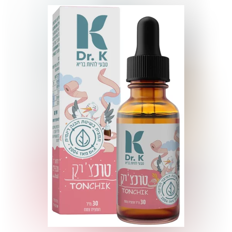 DR.K - טונצ’יק ( הקאות, וירוס בבטן ושלשולים)