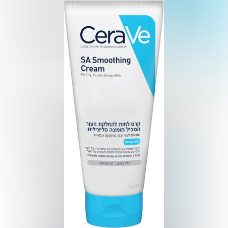 CERAVE - קרם לחות להחלקת העור המכיל חומצה סיליצילית