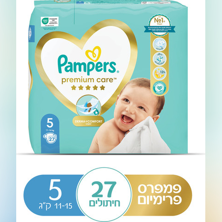 פמפרס פרימיום חיתולים מידה 5