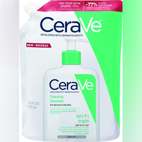CERAVE - אריזת מילוי ג'ל מקציף לניקוי העור רגיל-שמן