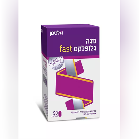 גלופלקס FAST אלטמן