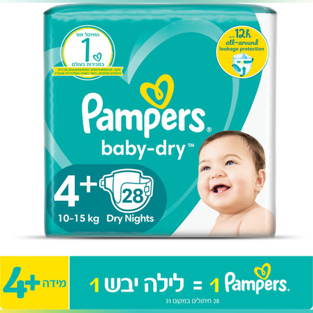פמפרס אקטיב בייבי דריי חיתולים בייבי דריי מידה 4+ 10-15 ק