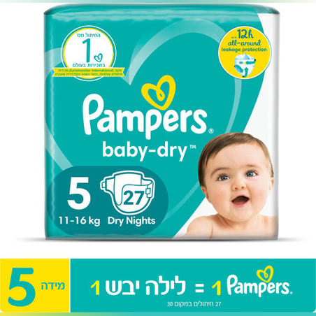 פמפרס אקטיב בייבי דריי חיתולים בייבי דריי מידה 5 11-16 ק
