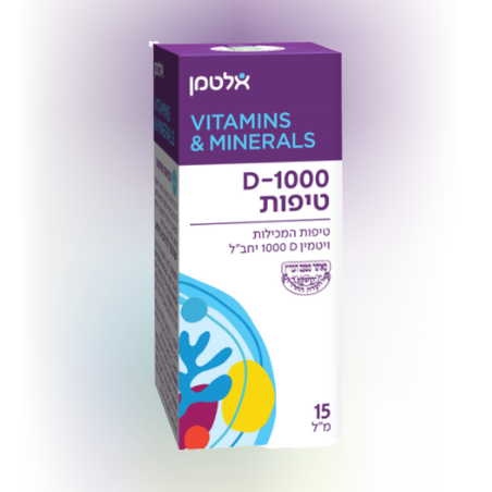 D-1000 טיפות אלטמן