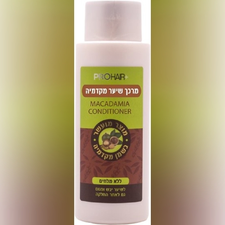 PRO HAIR+ מרכך שיער עם שמן מקדמיה לשיער יבש ופגום ללא מלחים
