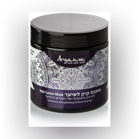 ARGANIA - מסיכה קיק להחזיק סיב השיער (450 מ