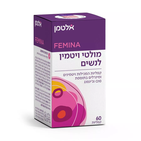 מולטי ויטמין לנשים אלטמן