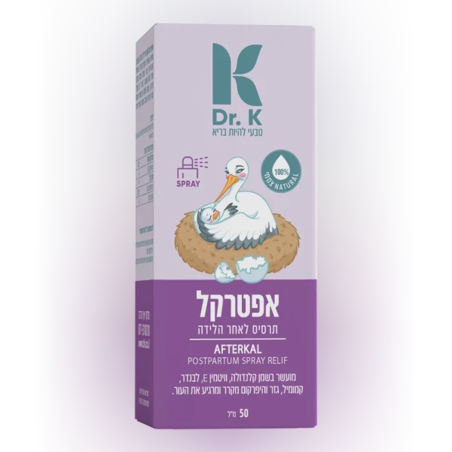 DR.K - אפטרקל – תרסיס לאחר לידה