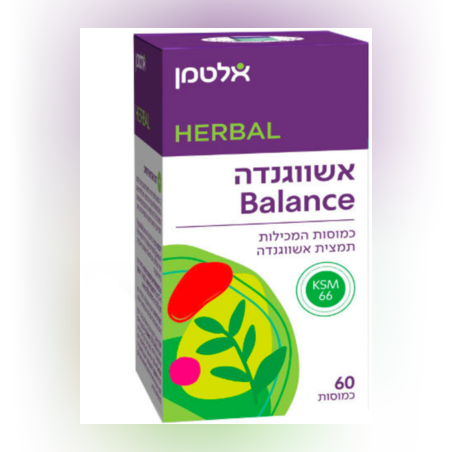 אשווגנדה אלטמן