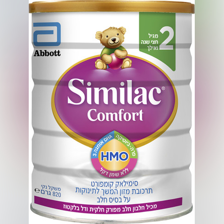 סימילאק גולד קומפורט תרכובת מזון לתינוקות עם HMO שלב 2