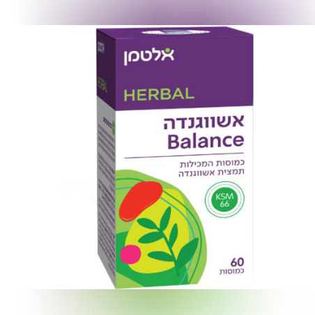 אשוואגנדה BALANCE