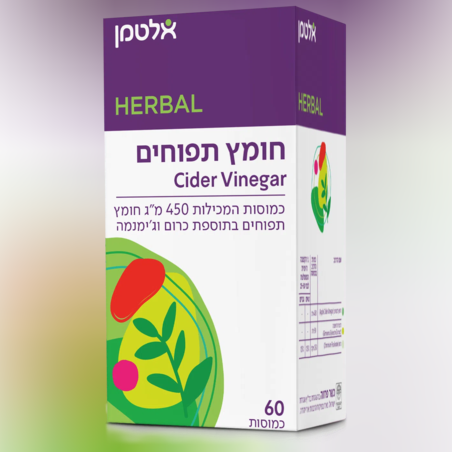 חומץ תפוחים אלטמן