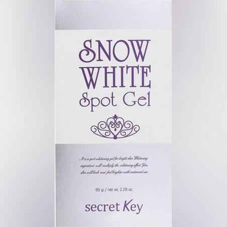 סיקריט קי - סנו וויט - ג'ל לטיפול בכתמים לפנים ולגוף