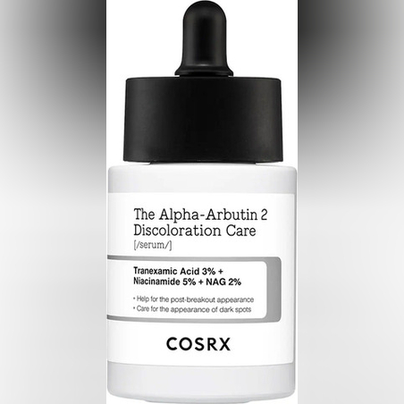 COSRX- קוסרקס סרום לטיפול בפיגמנטציה 50 מ