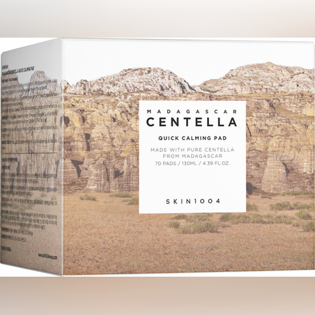 SKIN1004- MADAGASCAR CENTELLA רפידות פנים