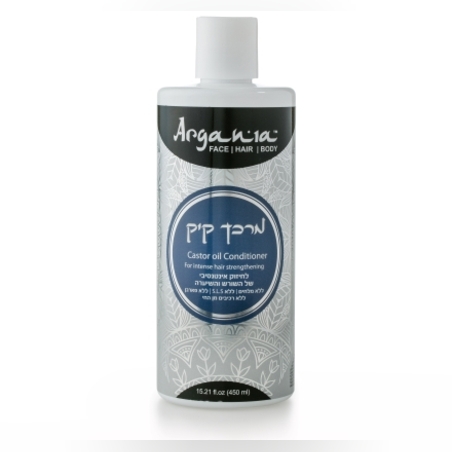 ARGANIA - מרכך קיק להחזיק סיב השיער (450 מ