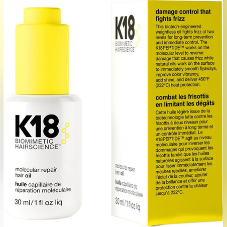 K18 - שמן לתיקון ושיקום מולקולרי של השיער