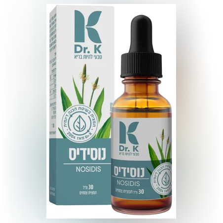 DR.K - נוסידיס (סינוסיטיס במבוגרים)