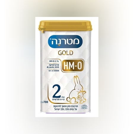 מטרנה גולד שלב 2
