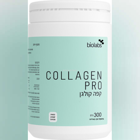 BIOLABS - קפה קולגן פרו - Collagen PRO